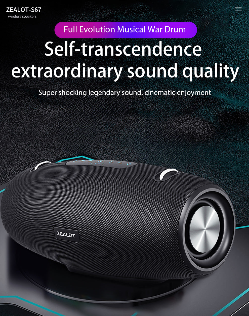 ZEALOT S67 Portable Bluetooth Speaker